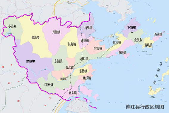 福州市连江县22个乡镇行政区划分别是哪些
