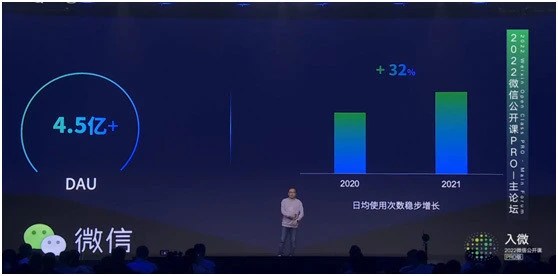 QQ图片20220106161826.png