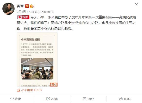 QQ图片20220209123718.png