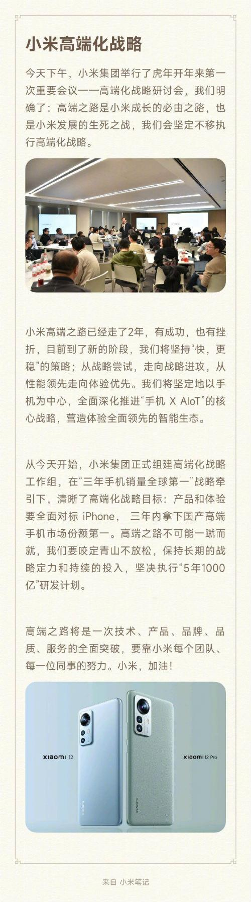 QQ图片20220209123741.png