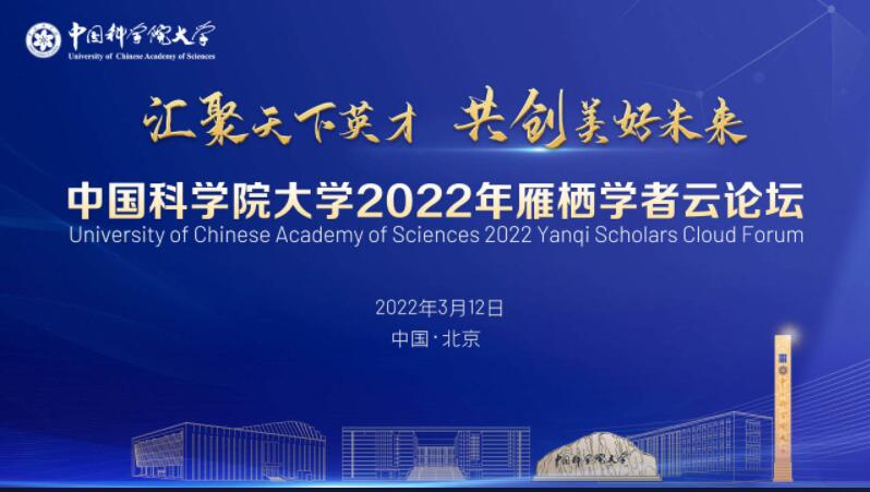 QQ截图20220314130551.jpg