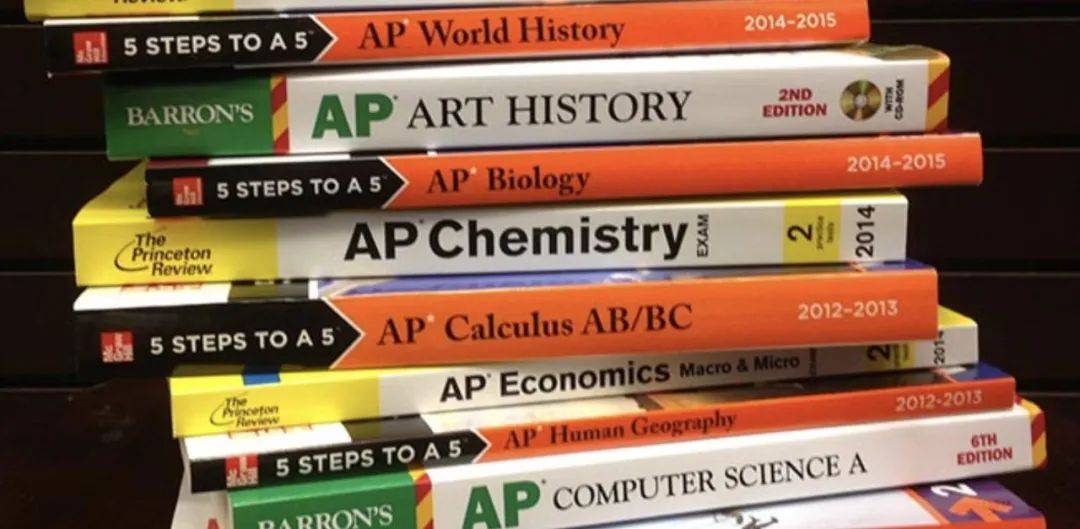 美国AP课程及考试介绍