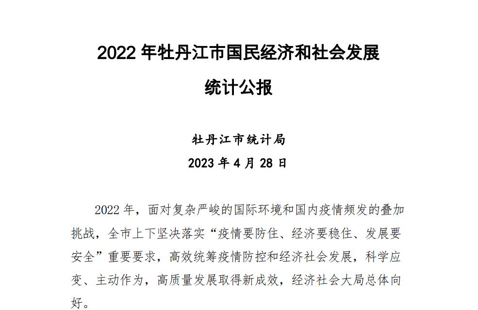 QQ截图20240525170643.jpg