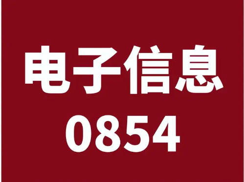 QQ20241007-212916.png