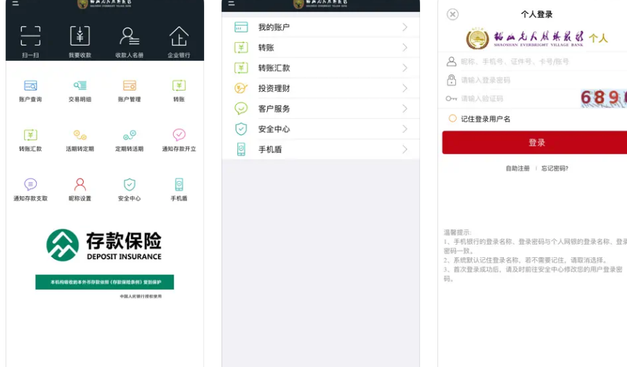 微信图片_20241013201635.png