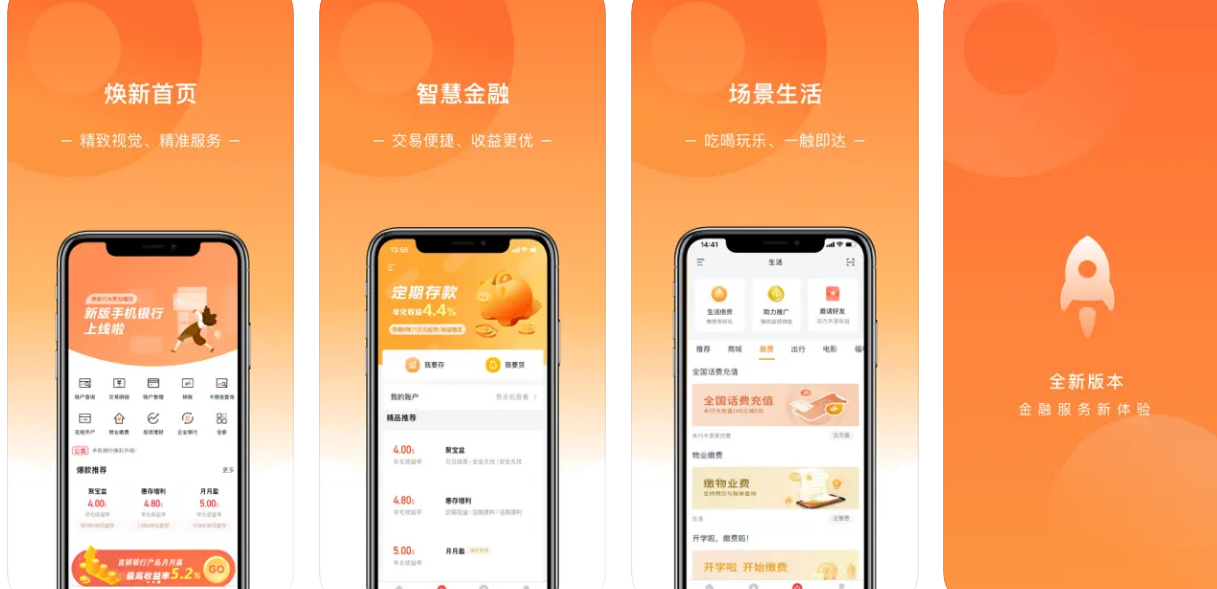 微信图片_20241013202458.png
