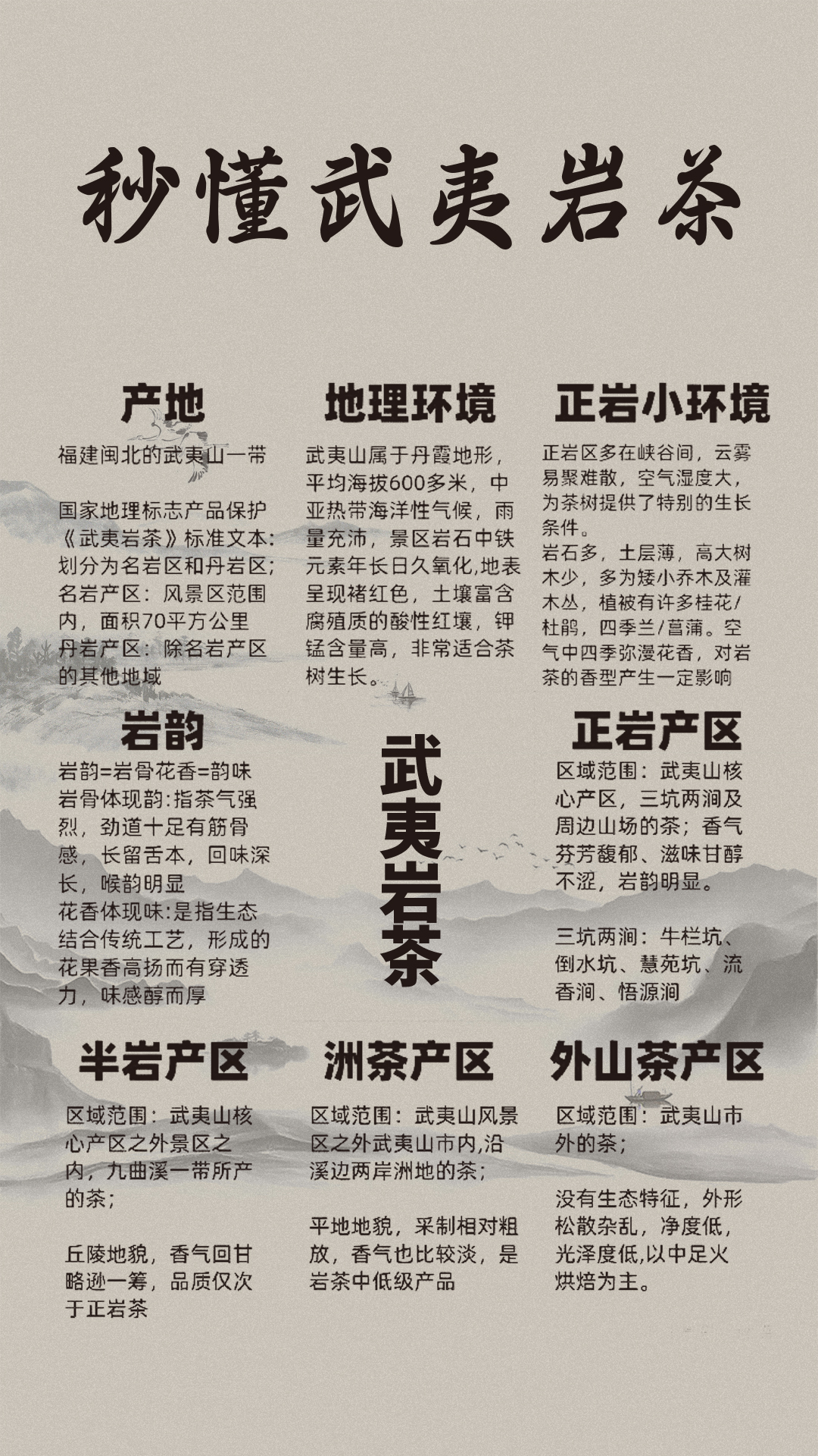 微信图片_20250224130051.png