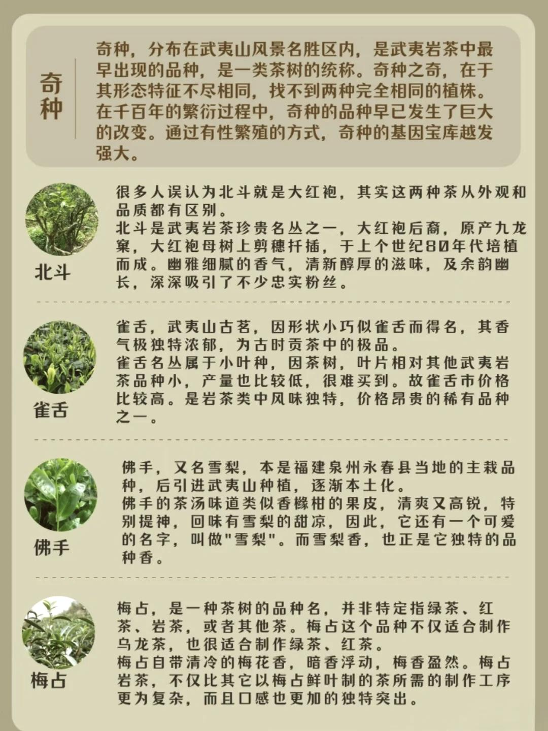 微信图片_20250302145018.png