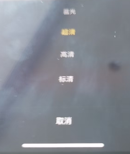 微信图片_20250303113430.png