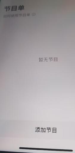 微信图片_20250303113920.png