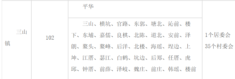 微信图片_20250310090644.png