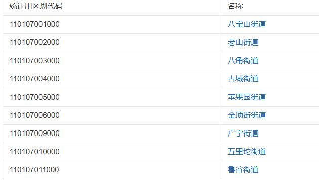 微信图片_20250329094114.png