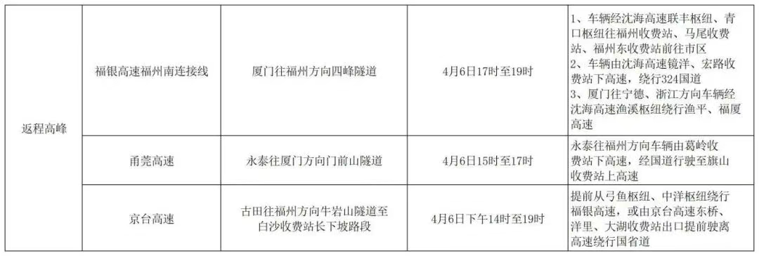 微信图片_20250403125914.png