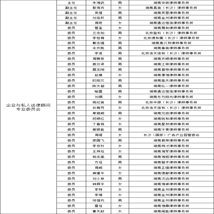 0186da9a-182a-4d5c-961b-1e955df8b586.png