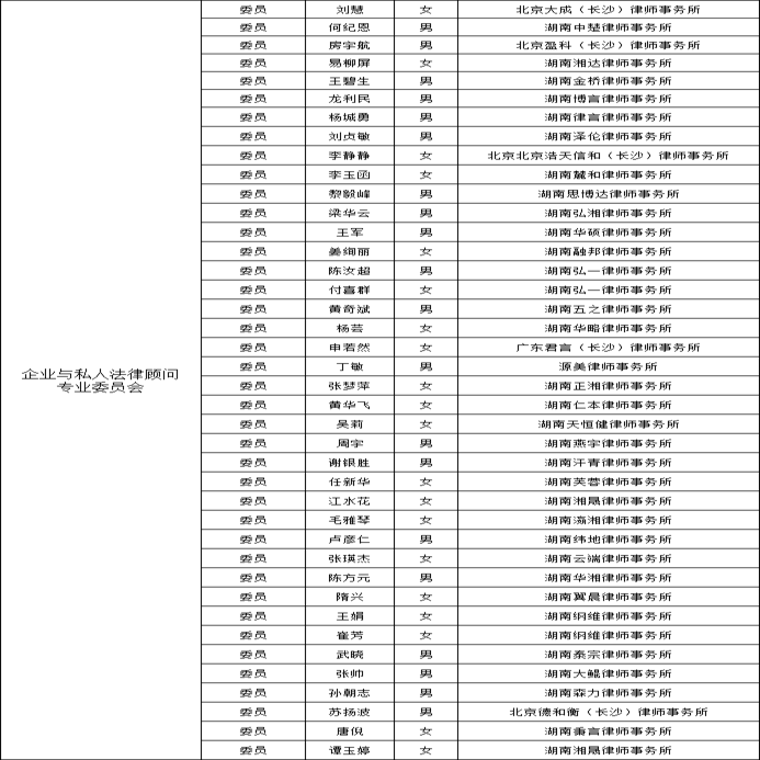 3829ac63-6e1b-42e8-b16b-487b0b101ad5.png