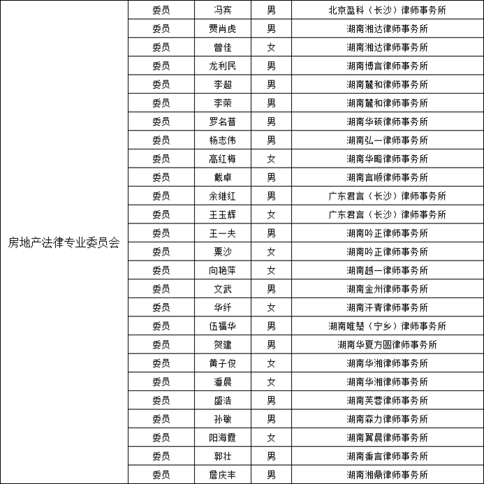 fe081c78-1bc2-42a2-a176-fc07d7a5b519.png
