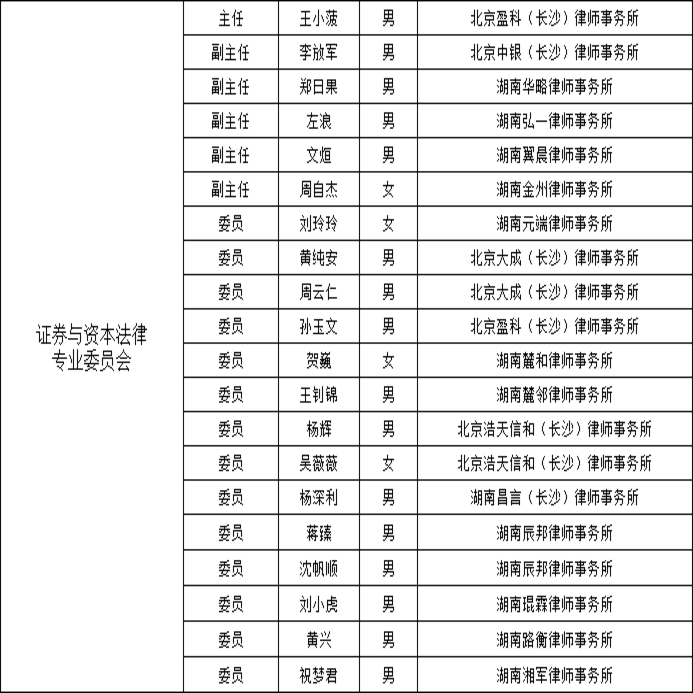 微信图片_20250408203806.png