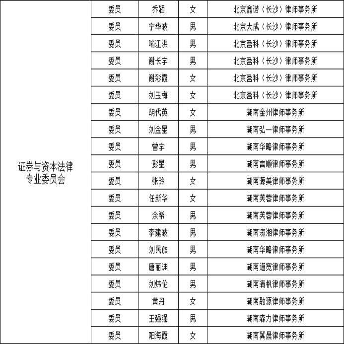 微信图片_20250408203826.png
