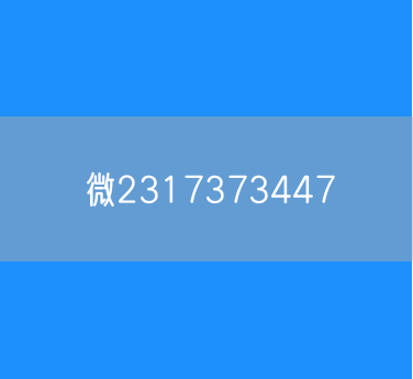 全国各地专业律师查询