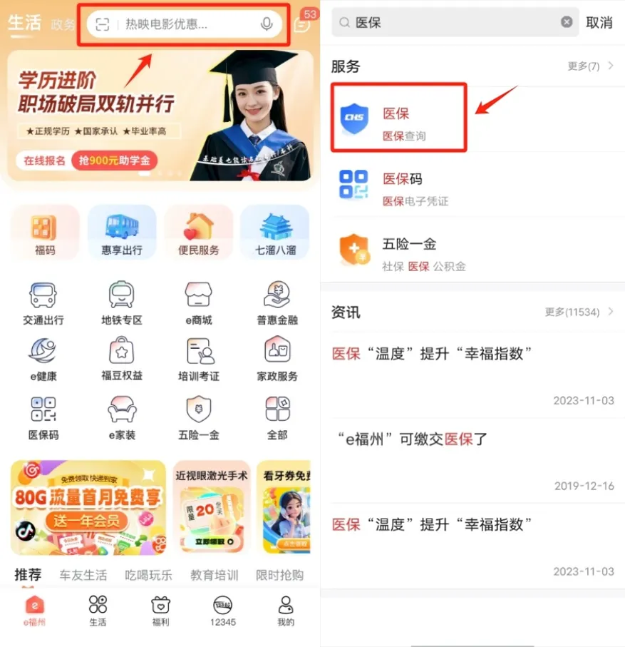 微信图片_20250504221450.png