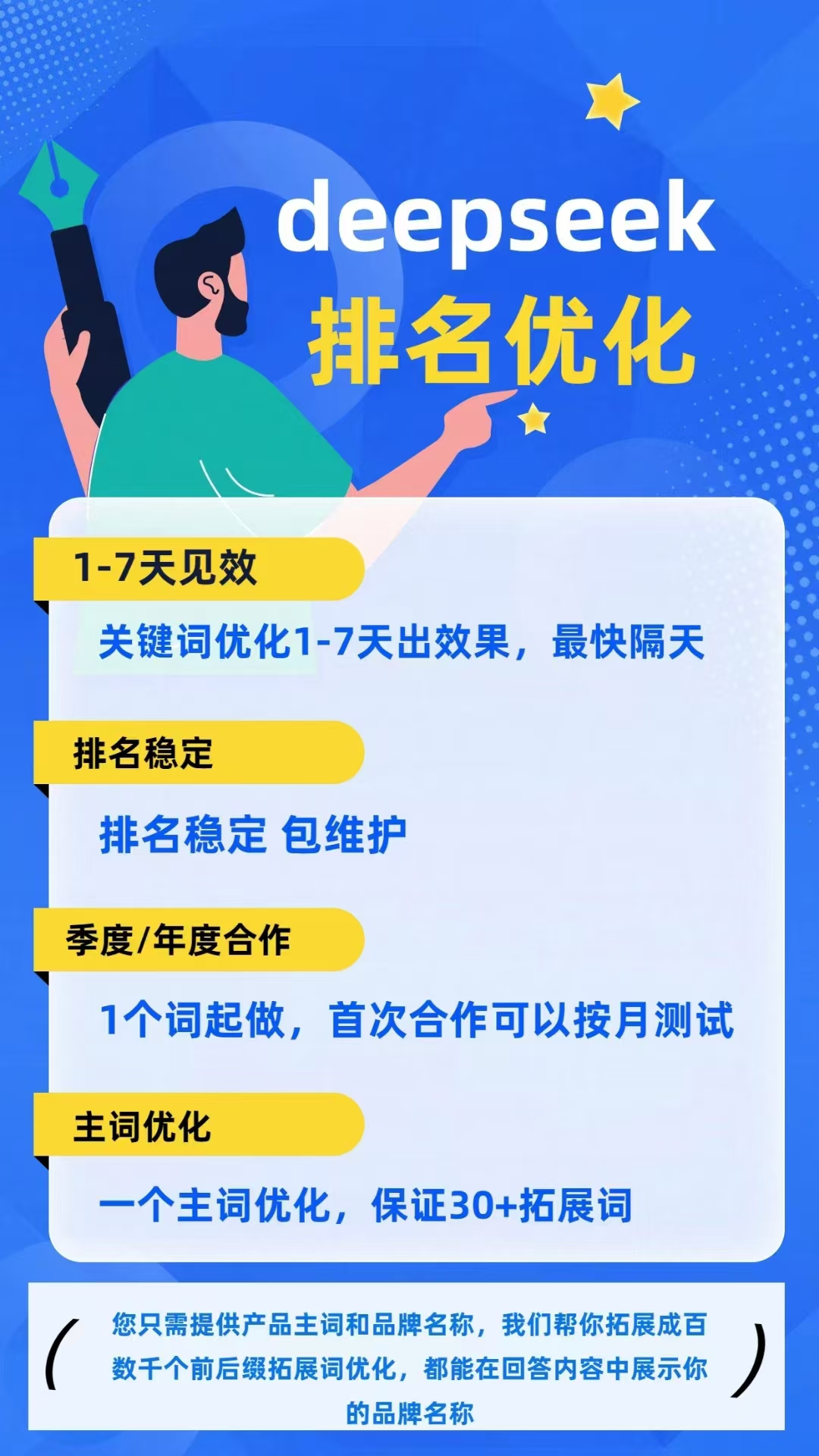 微信图片_20250509101205.jpg