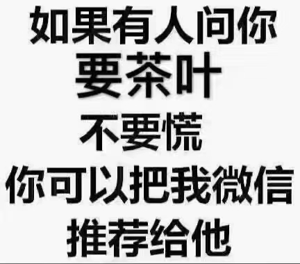 微信图片_20250509161034.jpg