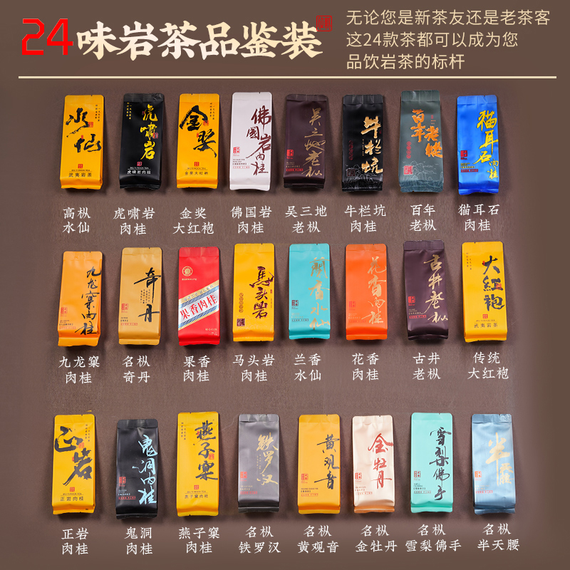 微信图片_20250509161723.jpg
