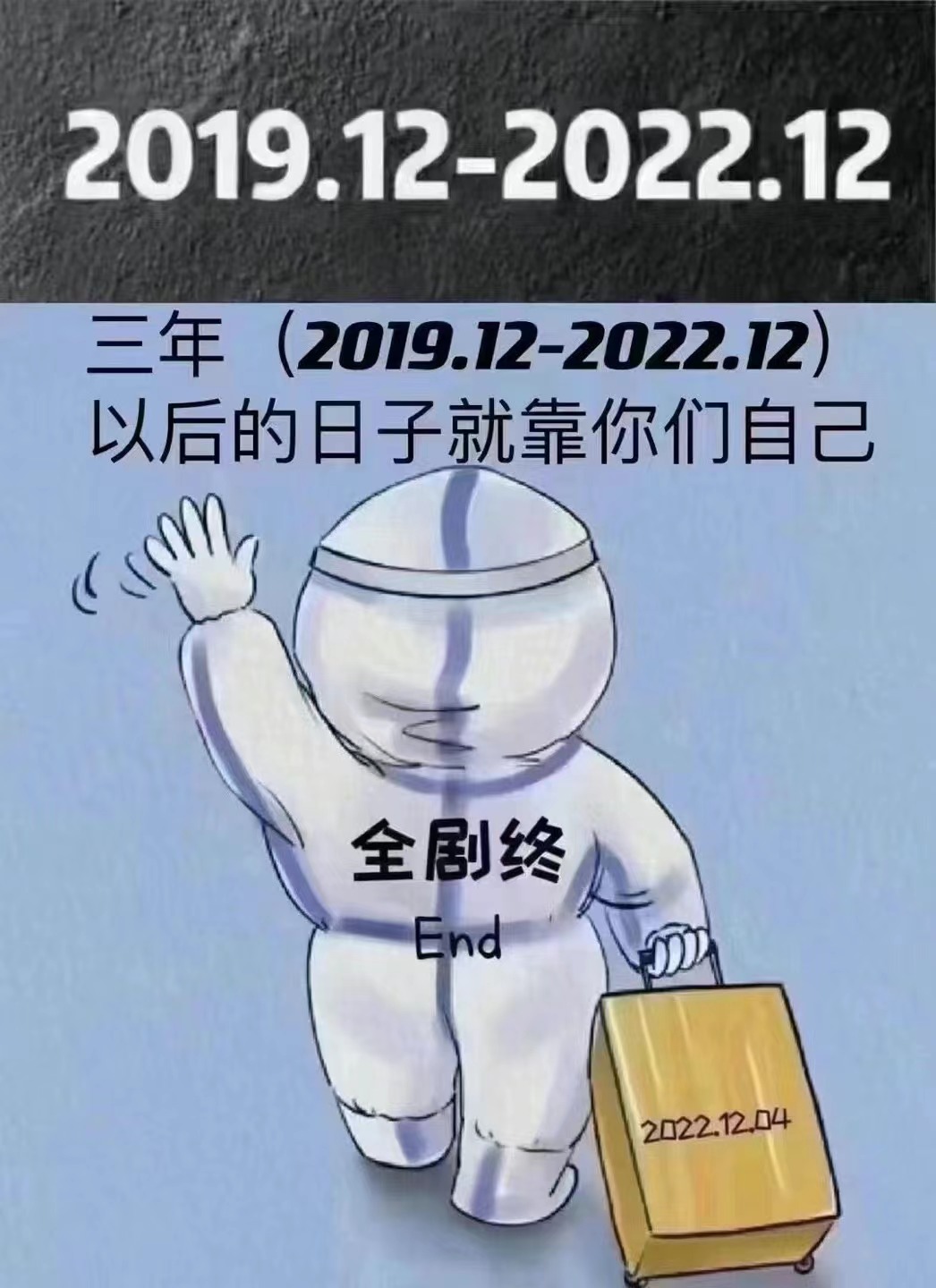 微信图片_20250509162747.jpg