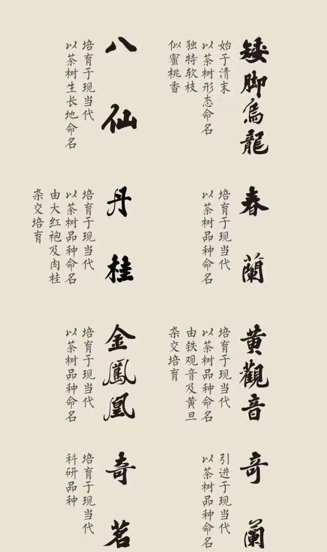 微信图片_20250509164019.jpg