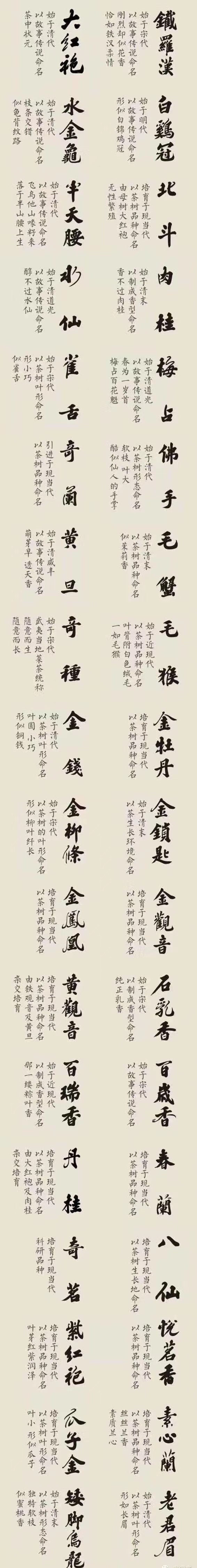 微信图片_20250509164051.jpg