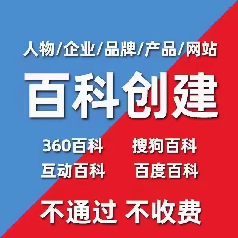 微信图片_20250509164317.jpg