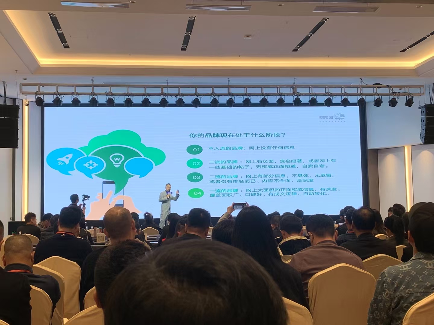 微信图片_20250509165538.jpg