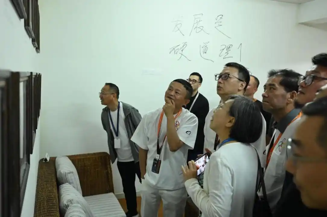微信图片_20250510200951.png