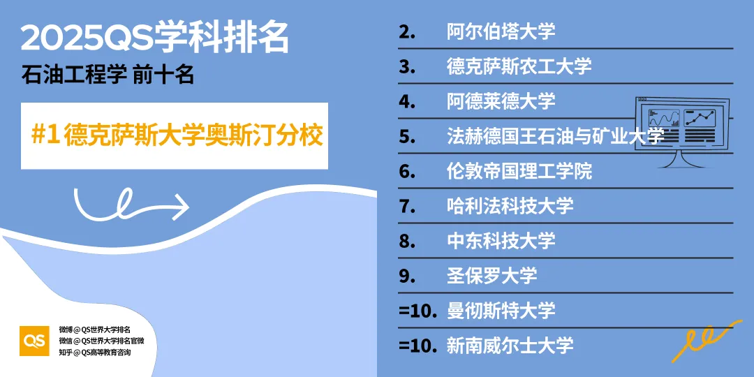 微信图片_20250514193441.png