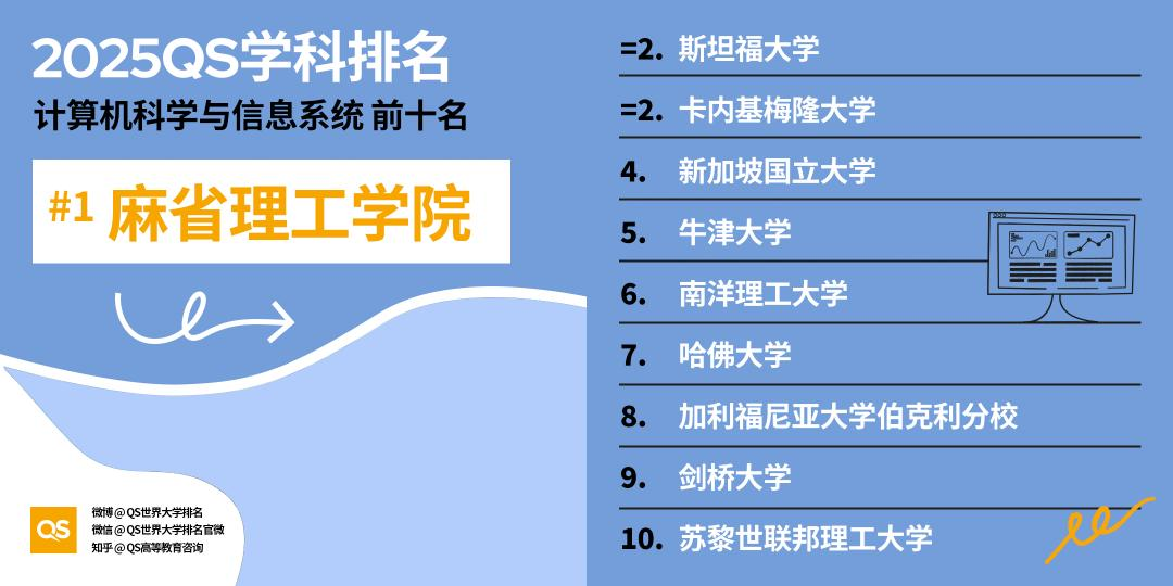 微信图片_20250514220714.png