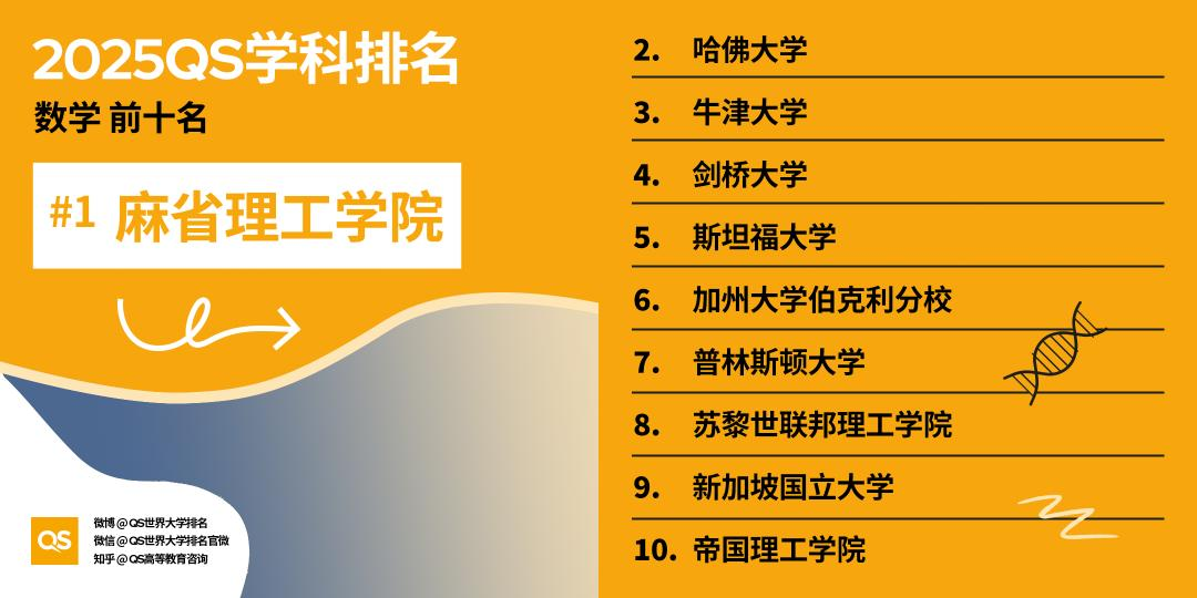 微信图片_20250514221903.png