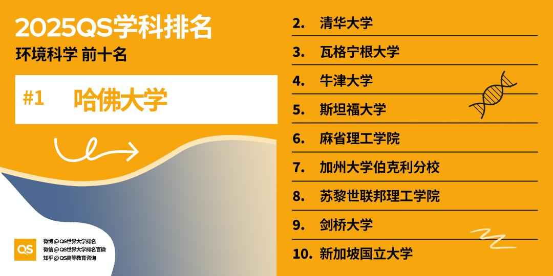 微信图片_20250514221924.png