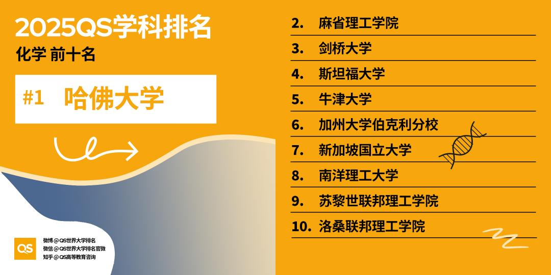 微信图片_20250514221945.png