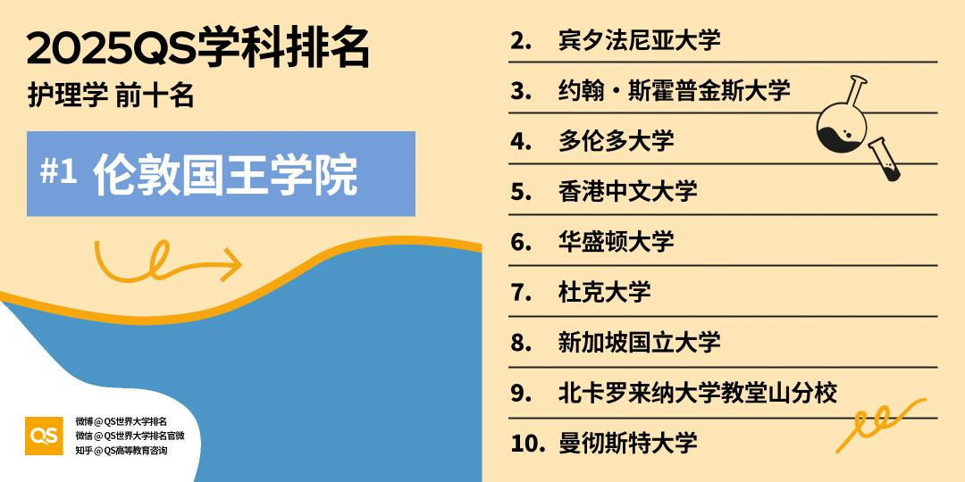 微信图片_20250514221647.png