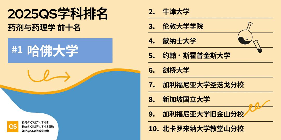 微信图片_20250514221713.png