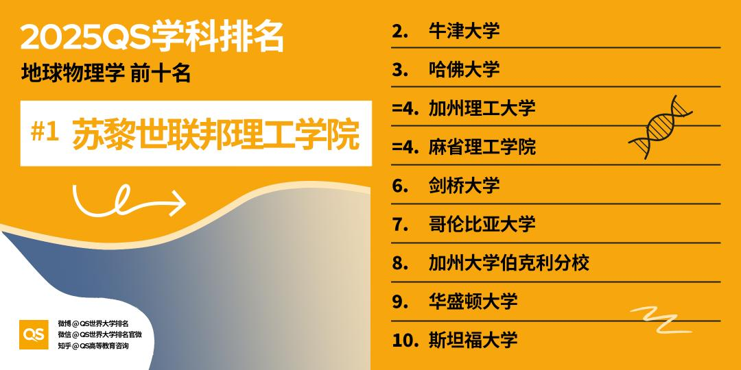 微信图片_20250514222209.png