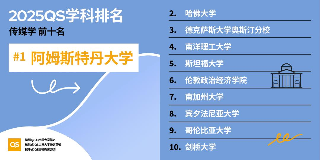 微信图片_20250514222432.png