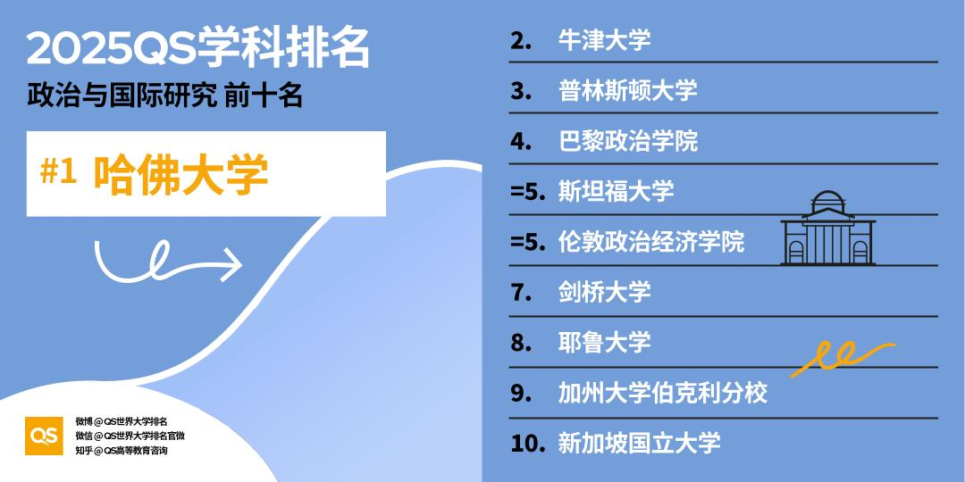 微信图片_20250514223035.png