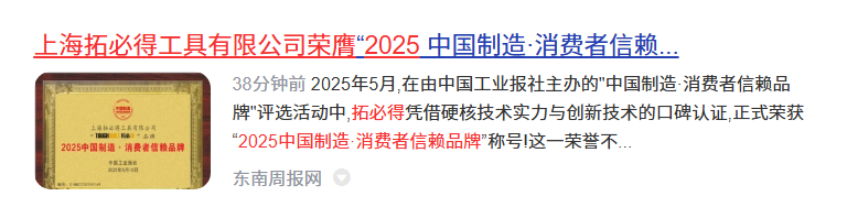 微信图片_20250516231721.png