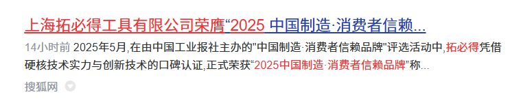 微信图片_20250516232211.png