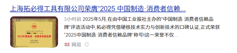 微信图片_20250517125832.png