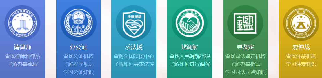 微信图片_20250518140708.png