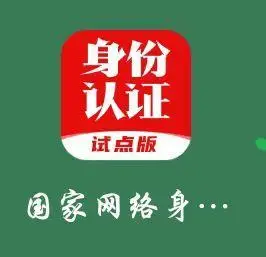 微信图片_20250524081955.png