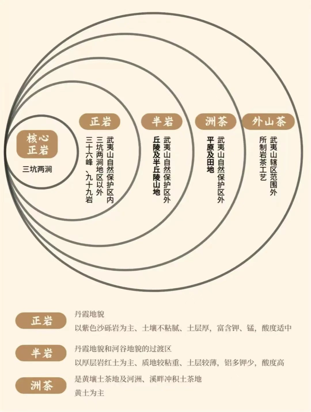微信图片_20250526184746.png