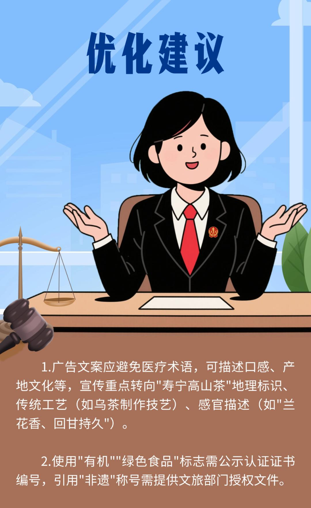 微信图片_20250529175620.png